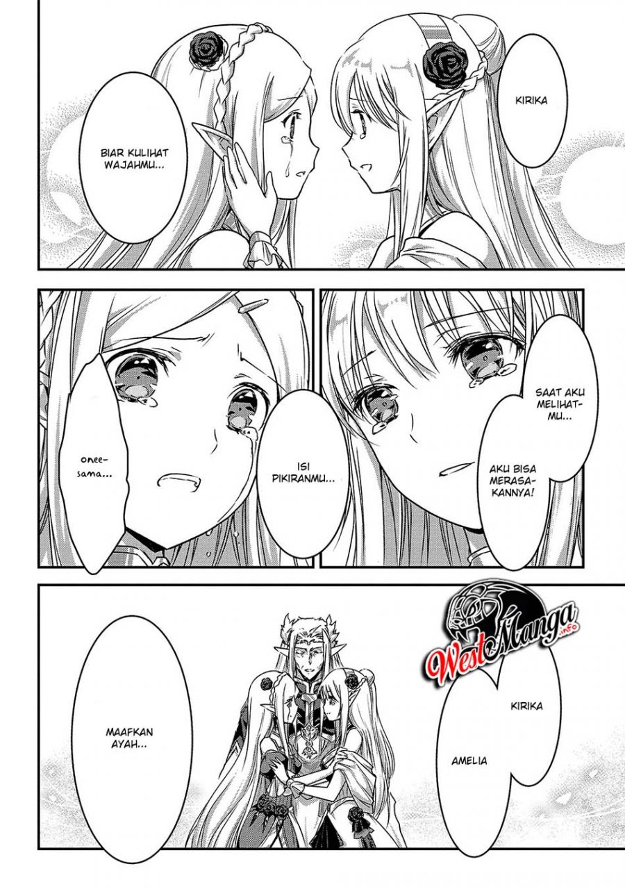 Assassin de Aru Ore no Sutetasu ga Yuusha Yori mo Akiraka ni Tsuyoi Nodaga Chap 19 - Next Chap 20