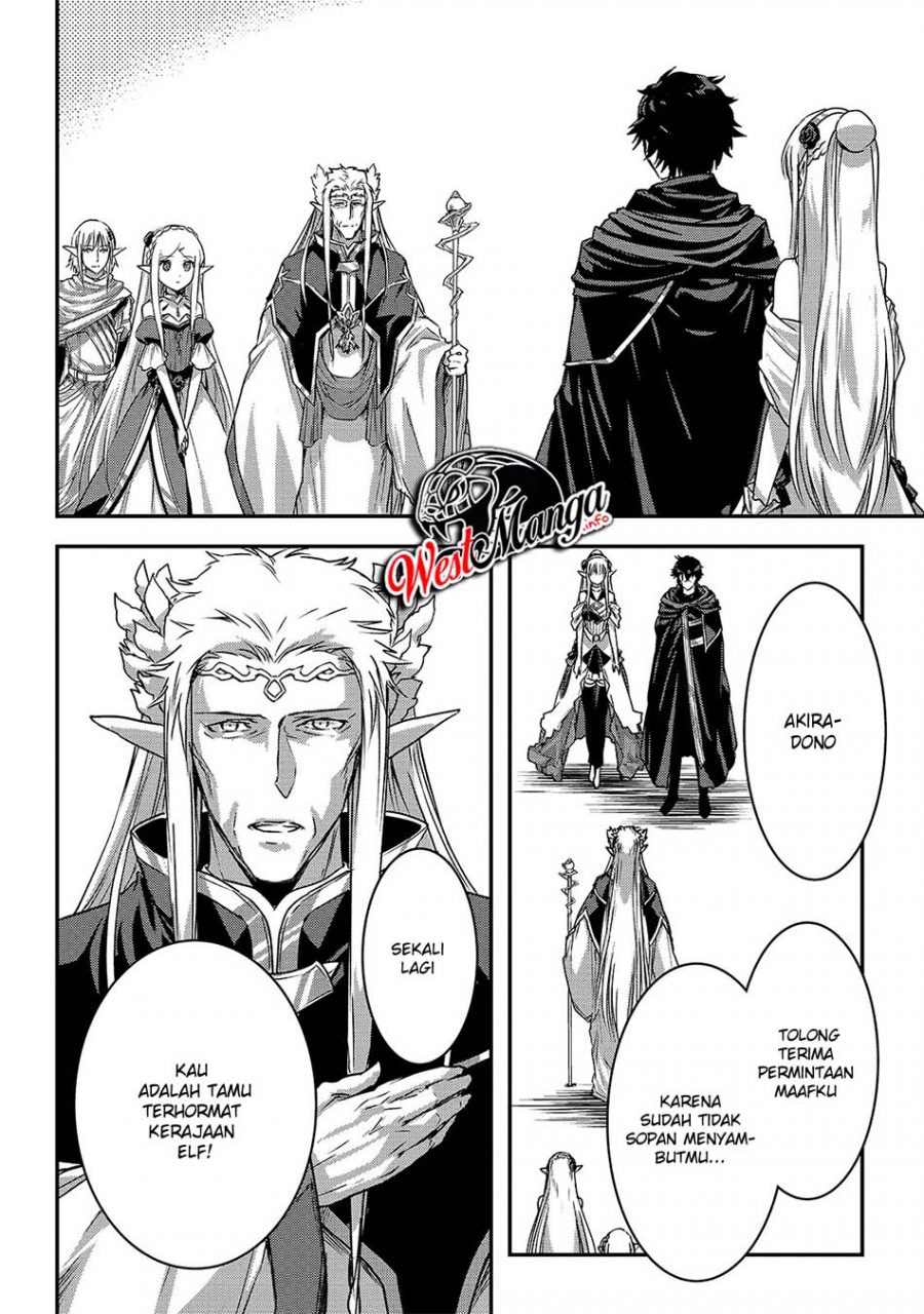 Assassin de Aru Ore no Sutetasu ga Yuusha Yori mo Akiraka ni Tsuyoi Nodaga Chap 19 - Next Chap 20