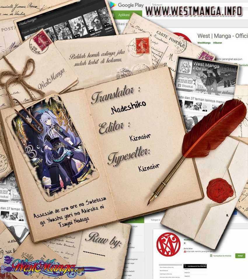 Assassin de Aru Ore no Sutetasu ga Yuusha Yori mo Akiraka ni Tsuyoi Nodaga Chap 20 - Next Chap 21