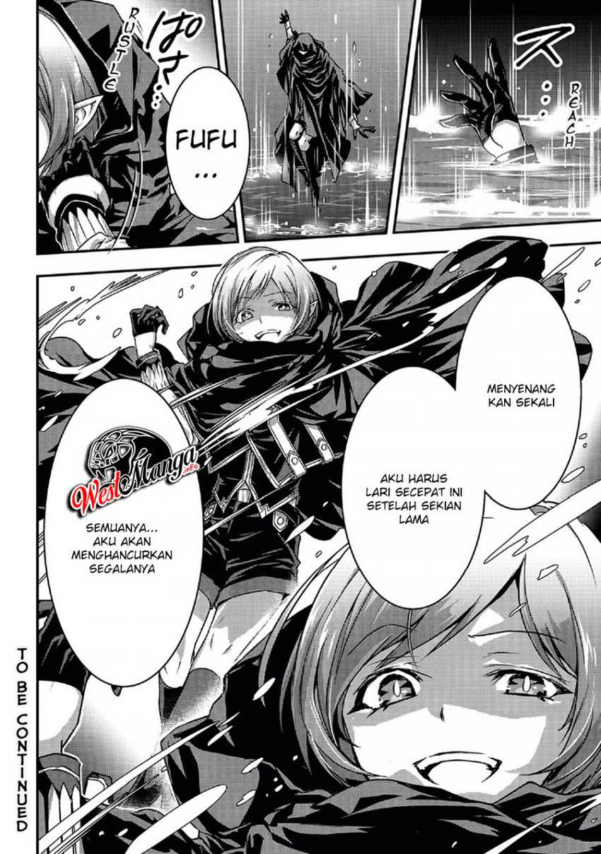 Assassin de Aru Ore no Sutetasu ga Yuusha Yori mo Akiraka ni Tsuyoi Nodaga Chap 20 - Next Chap 21
