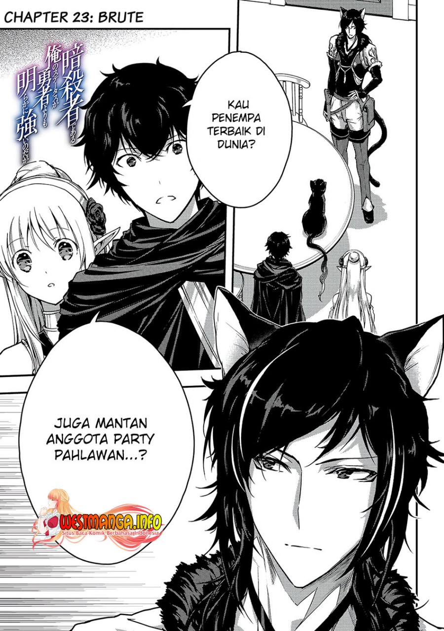 Assassin de Aru Ore no Sutetasu ga Yuusha Yori mo Akiraka ni Tsuyoi Nodaga Chap 23 - Next Chap 24