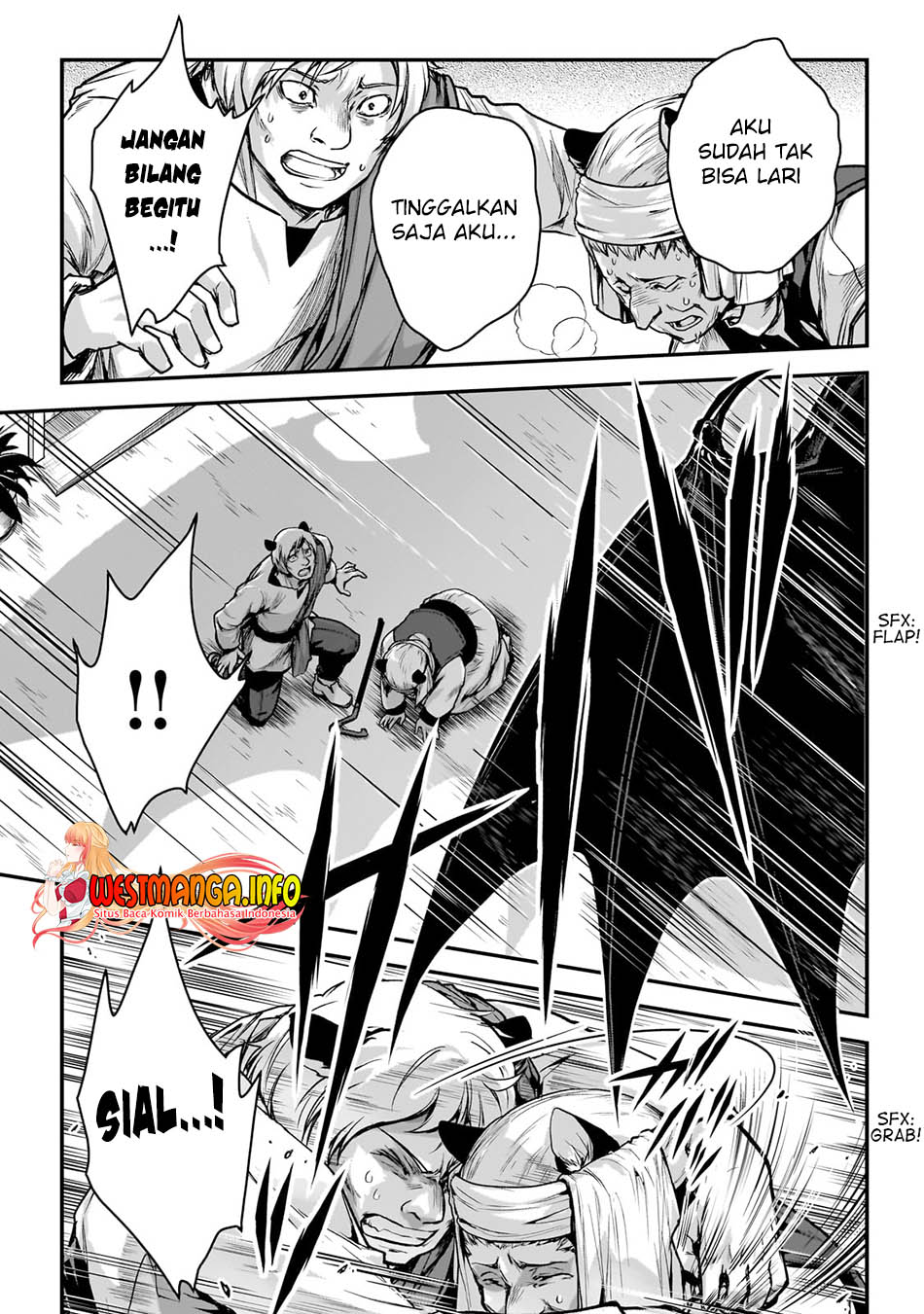 Assassin de Aru Ore no Sutetasu ga Yuusha Yori mo Akiraka ni Tsuyoi Nodaga Chap 27 - Next Chap 28