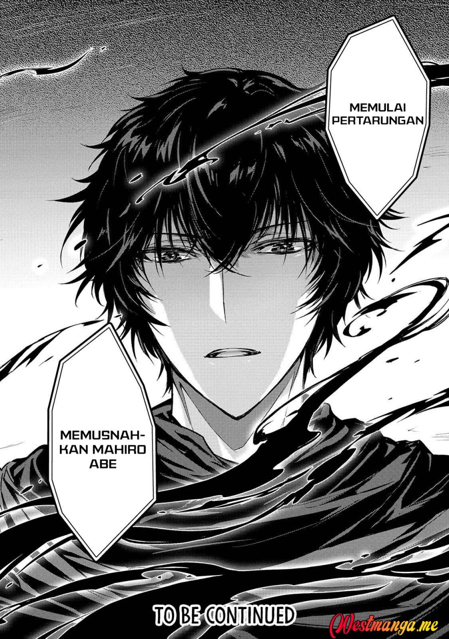 Assassin de Aru Ore no Sutetasu ga Yuusha Yori mo Akiraka ni Tsuyoi Nodaga Chap 34 - Next Chap 35