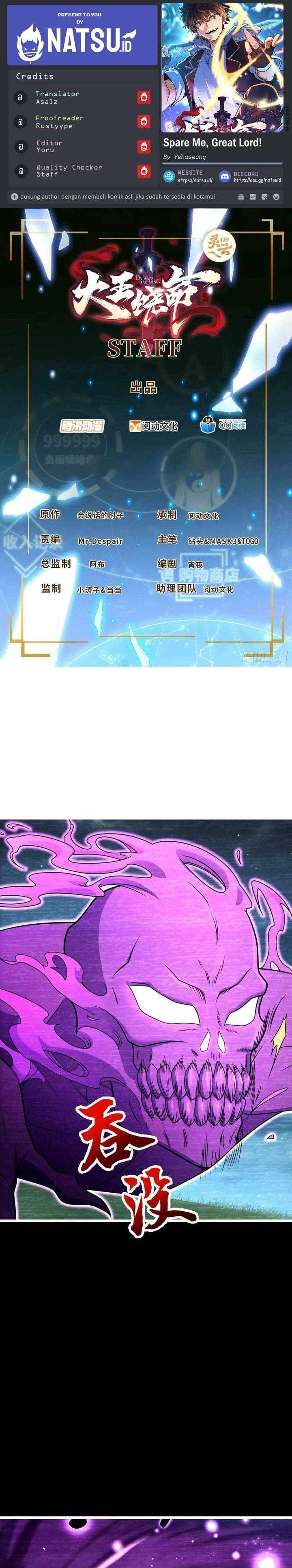 pare Me, Great Lord! Chap 750 - Next Chap 751