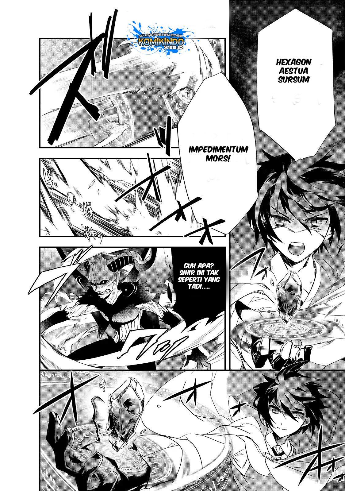 Isekai Mahou wa Okureteru! Chap 12.5 - Next Chap 13.5