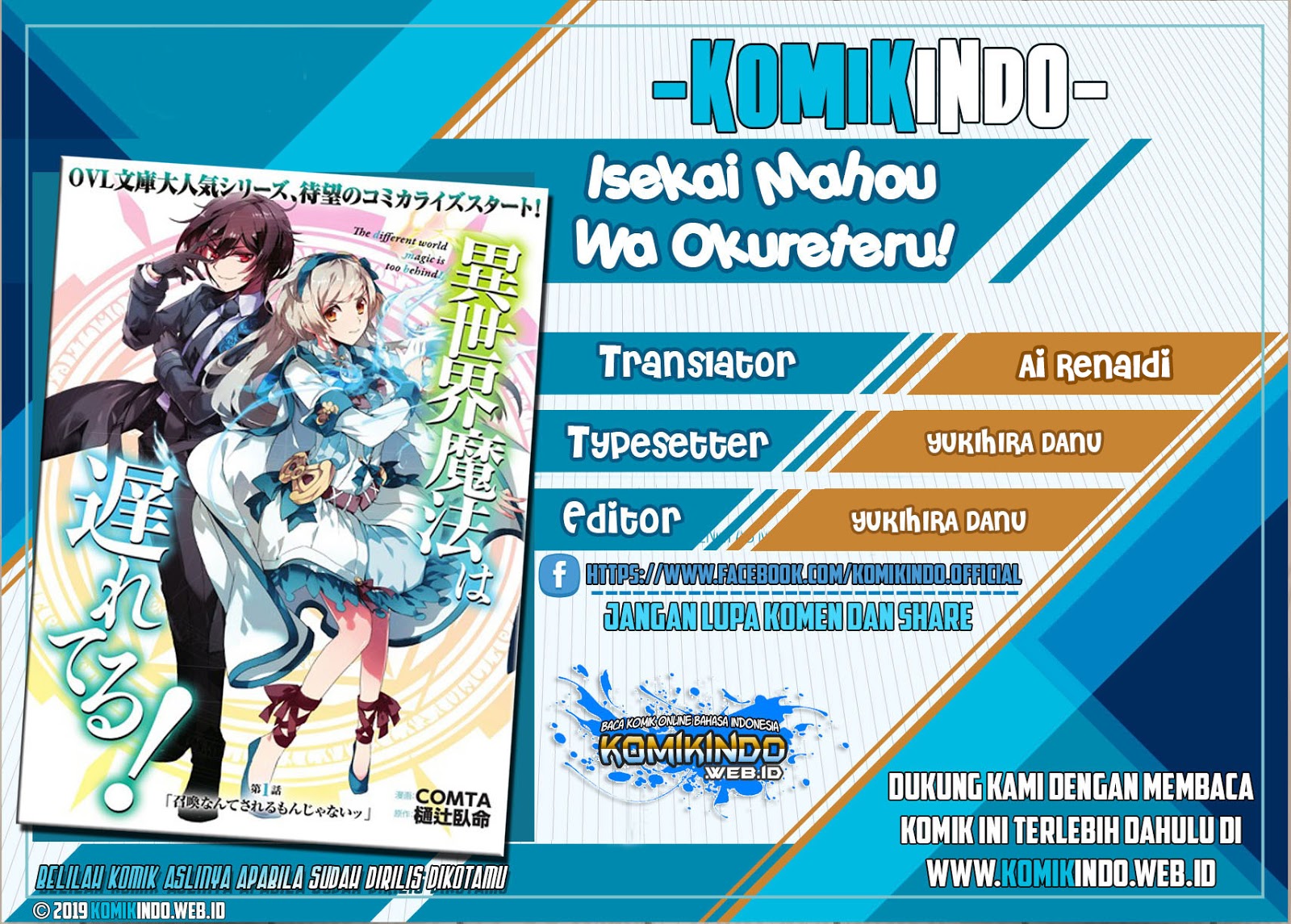 Isekai Mahou wa Okureteru! Chap 16 - Next Chap 17