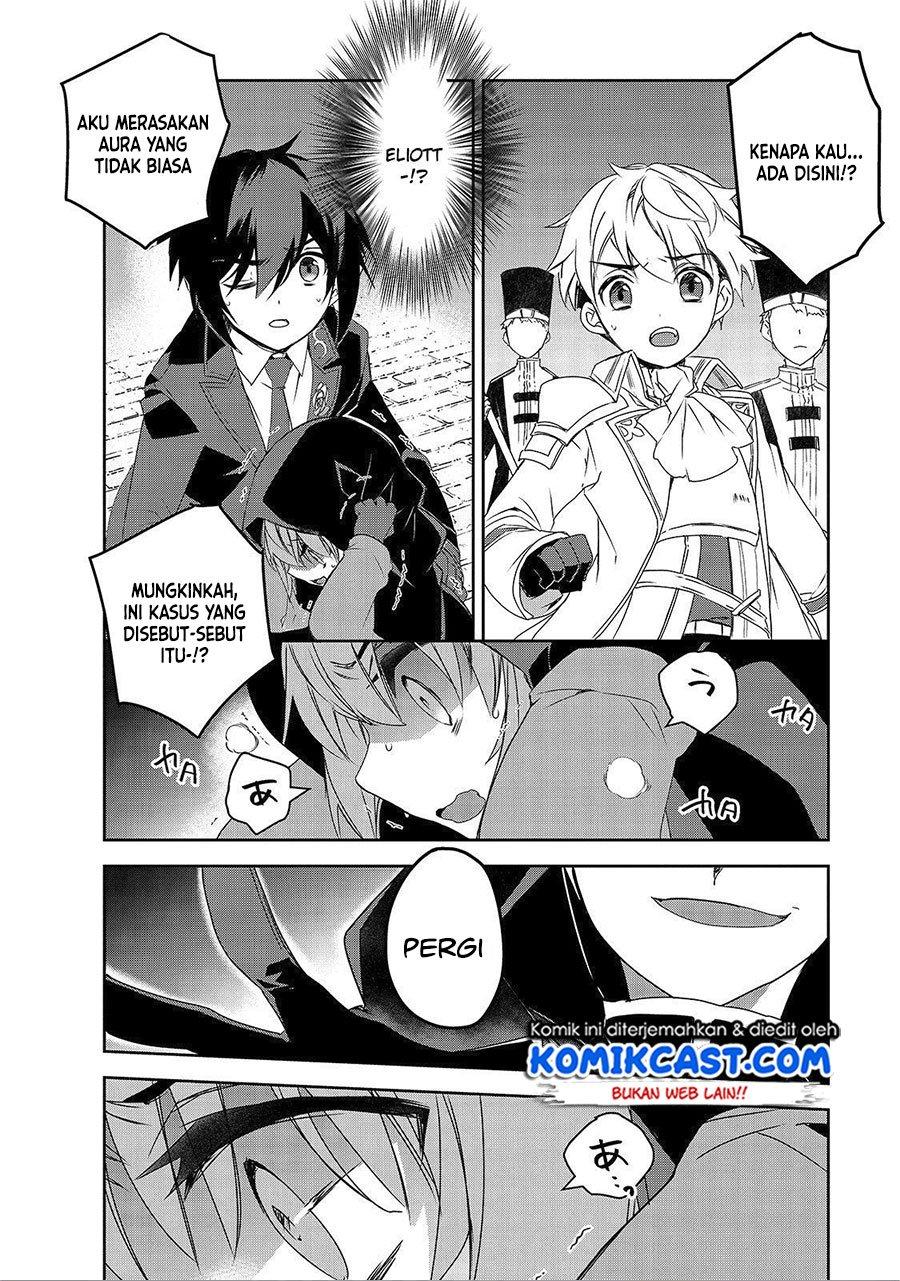 Isekai Mahou wa Okureteru! Chap 33 - Next Chap 34