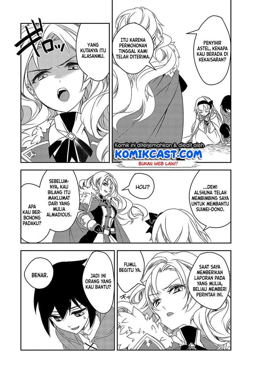 Isekai Mahou wa Okureteru! Chap 34 - Next Chap 35