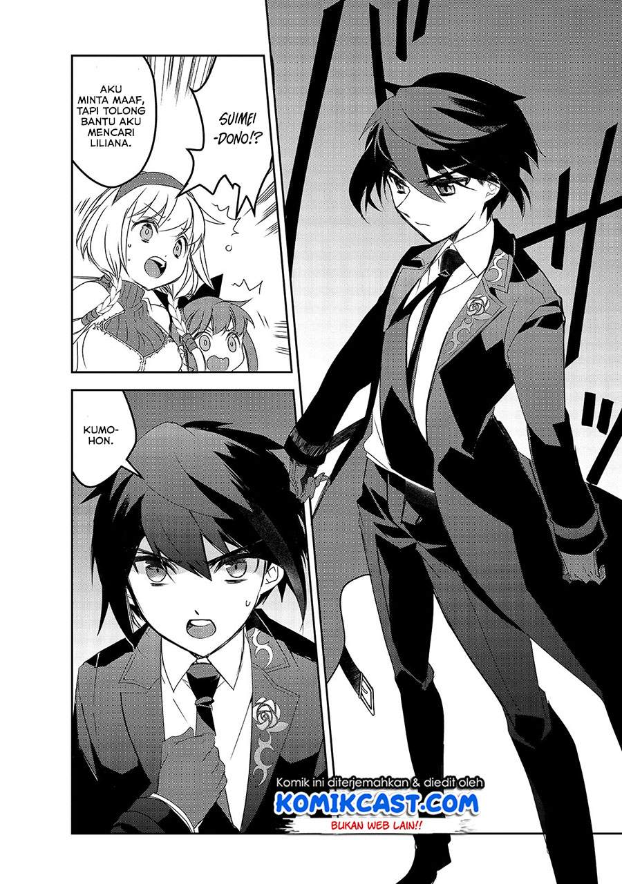 Isekai Mahou wa Okureteru! Chap 38 - Next Chap 39