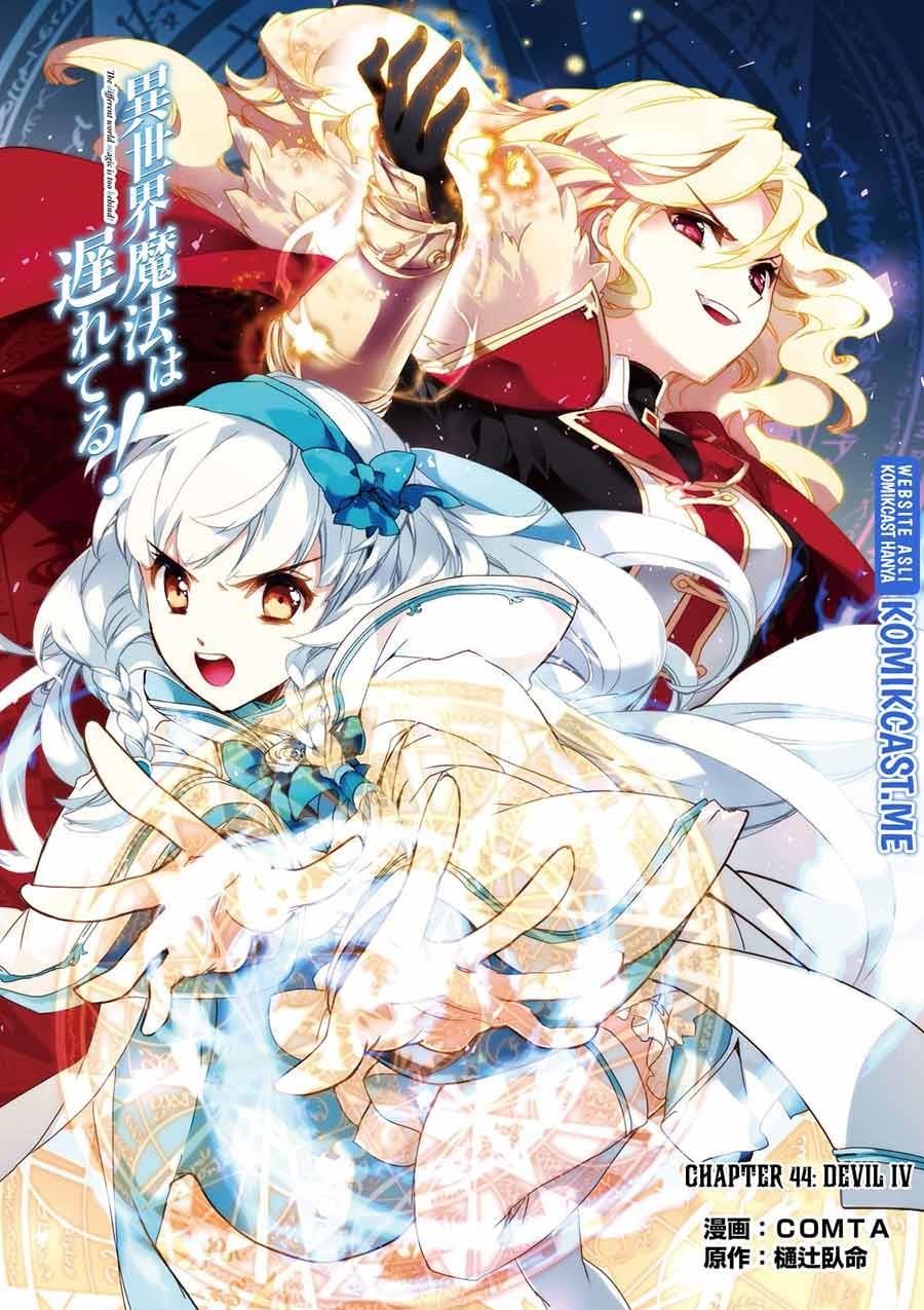 Isekai Mahou wa Okureteru! Chap 44 - Next Chap 45