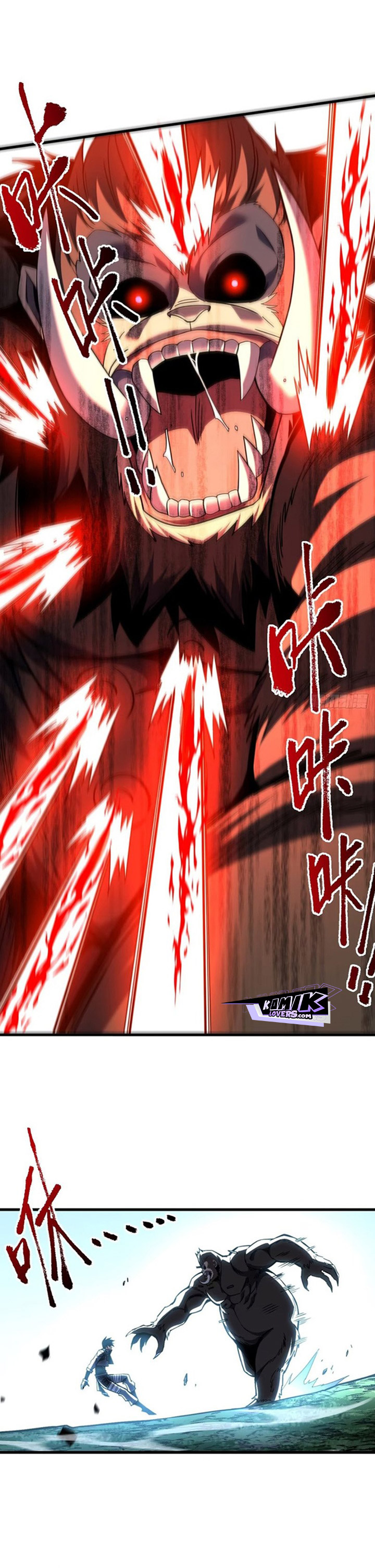 The Lord of the Wheel of Destiny Chap 26 - Next Chap 27