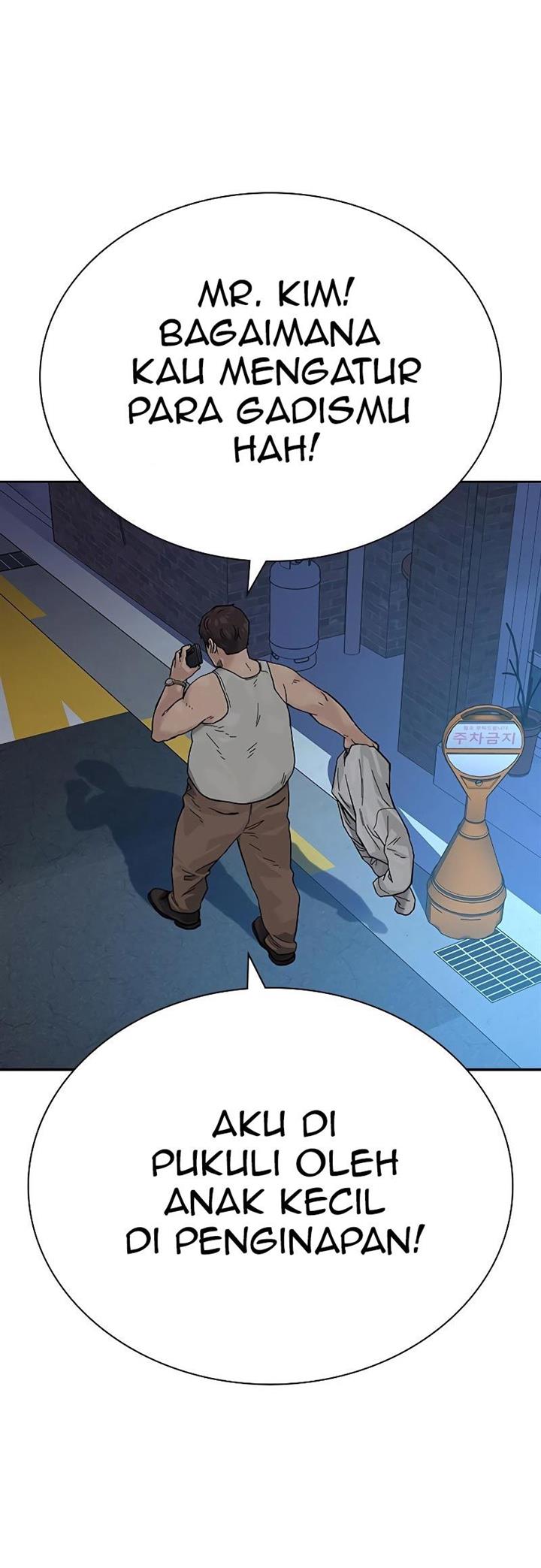 To Not Die Chap 78 - Next Chap 79