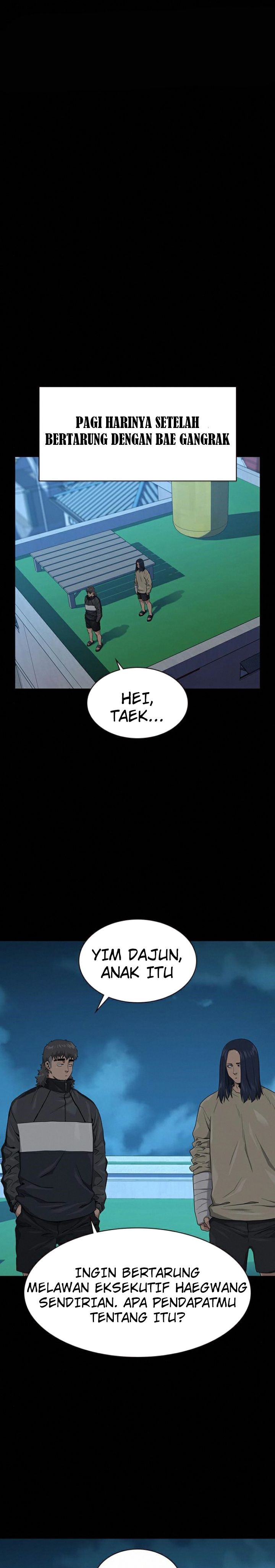 To Not Die Chap 40 - Next Chap 41