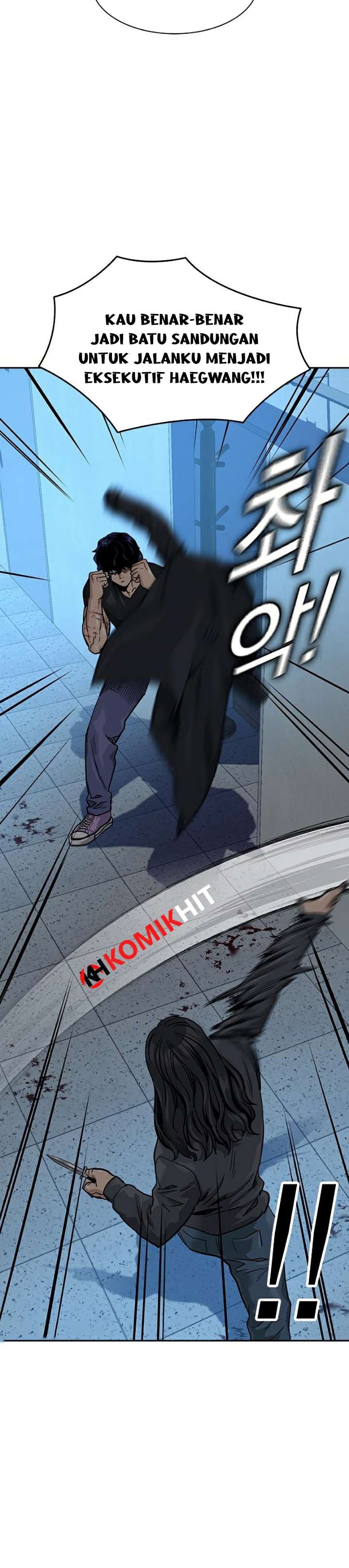 To Not Die Chap 45 - Next Chap 46