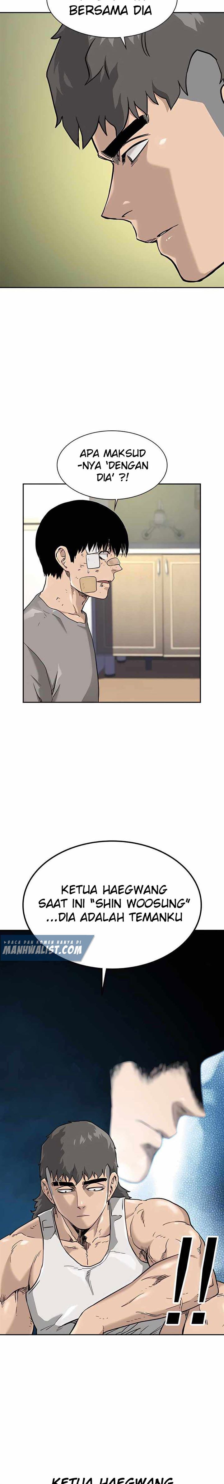 To Not Die Chap 54 - Next Chap 55