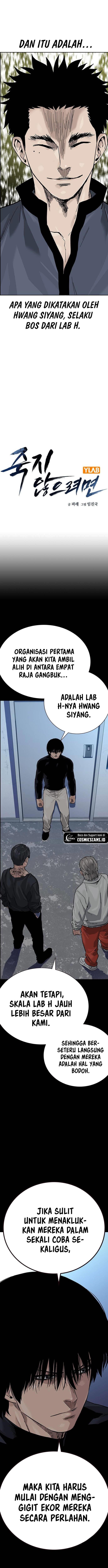 To Not Die Chap 88 - Next Chap 89