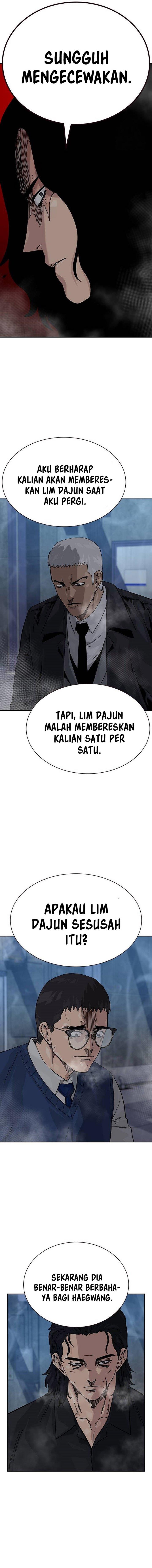To Not Die Chap 131 - Next Chap 132