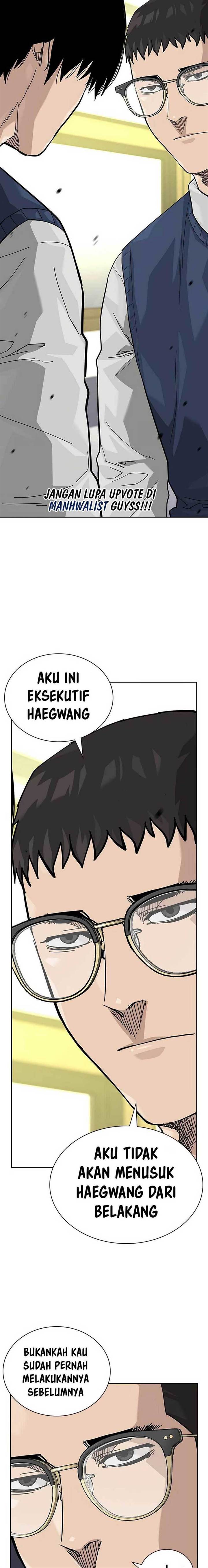 To Not Die Chap 114 - Next Chap 115