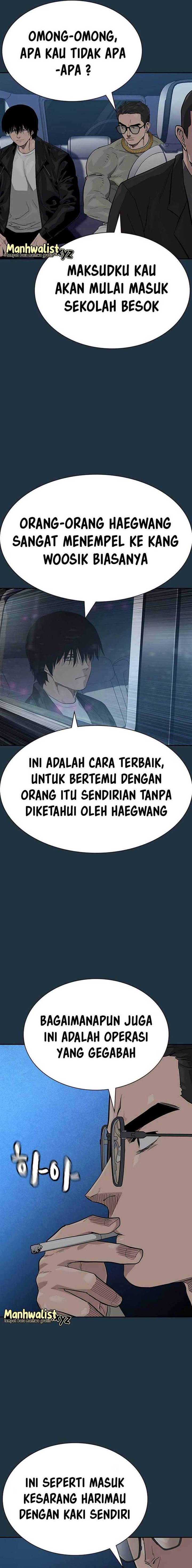 To Not Die Chap 114 - Next Chap 115