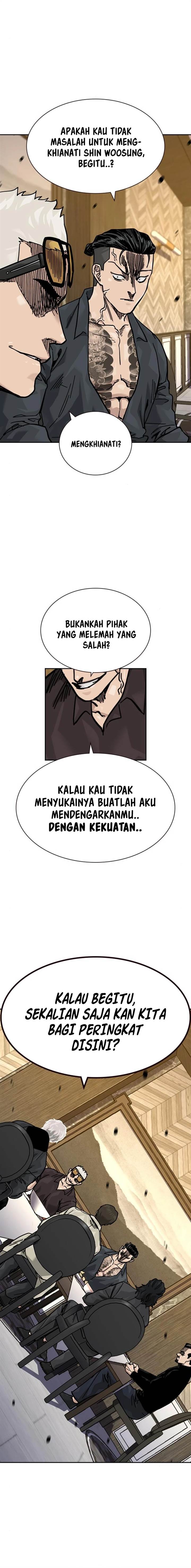 To Not Die Chap 175 - Next Chap 176