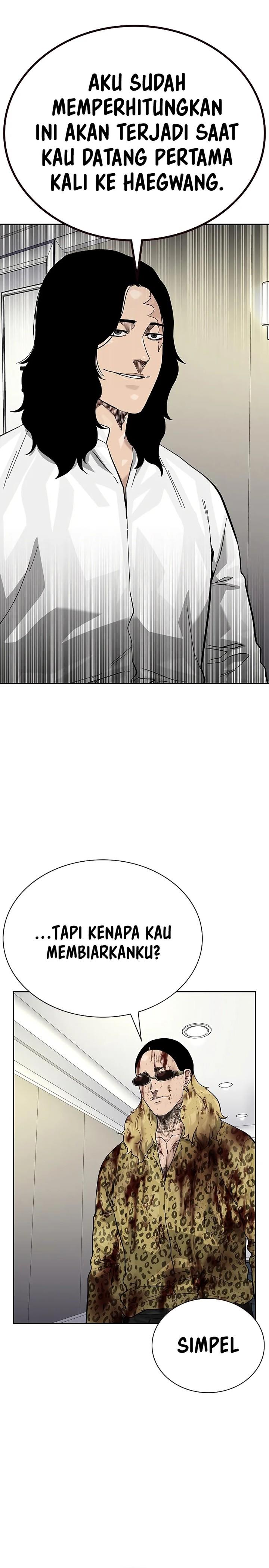 To Not Die Chap 145 - Next Chap 146