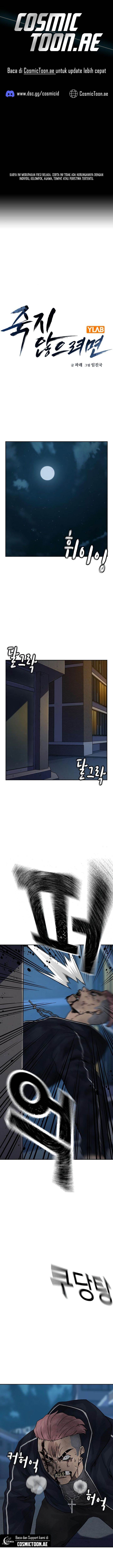 To Not Die Chap 159 - Next Chap 160