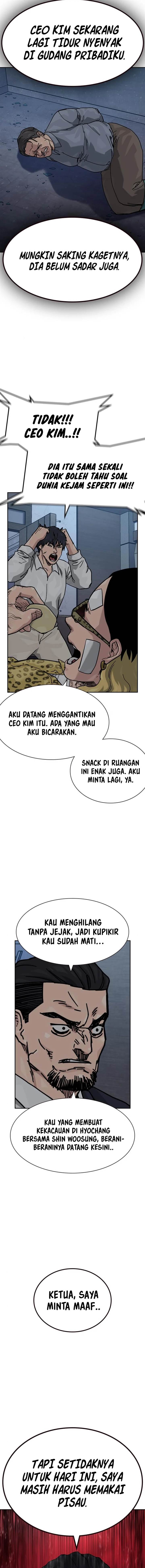 To Not Die Chap 169 - Next Chap 170