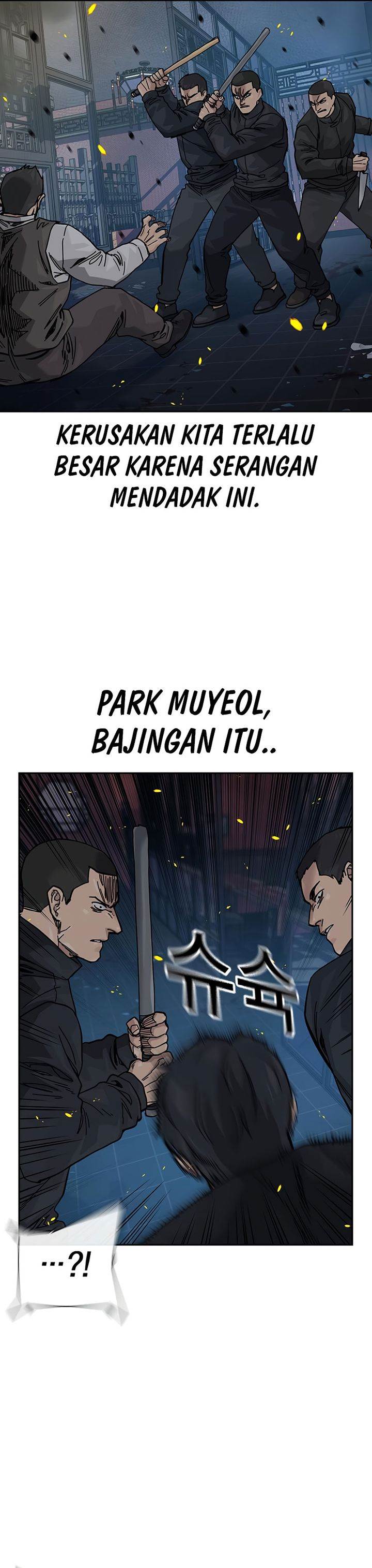 To Not Die Chap 180 - Next Chap 181