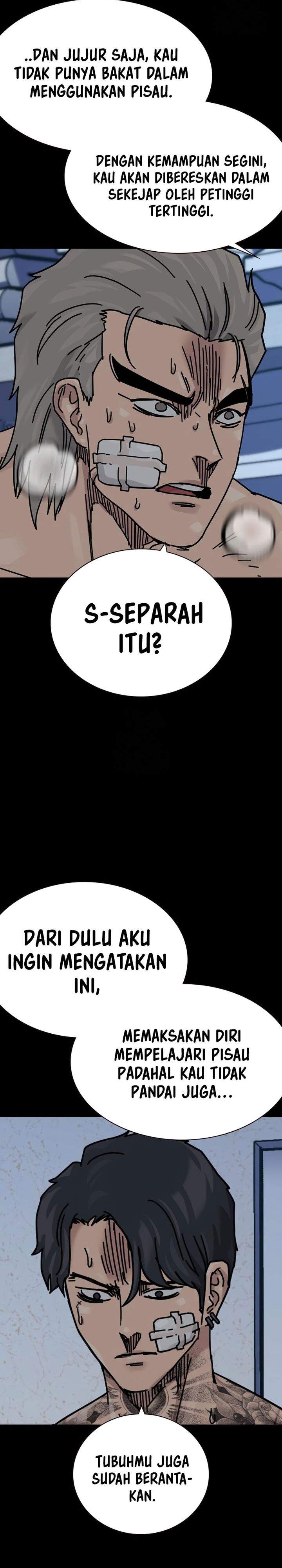 To Not Die Chap 201 - Next Chap 202