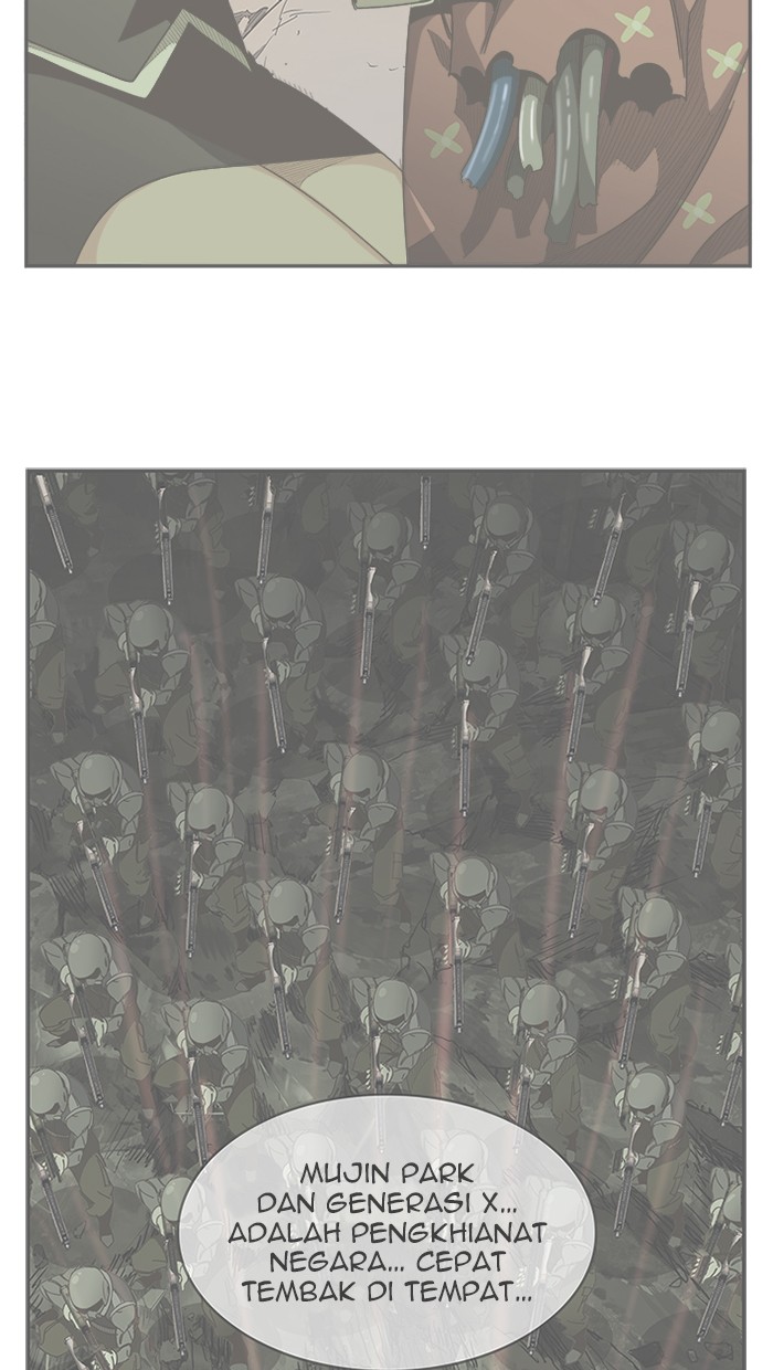 The God of High School Chap 446 - Next Chap 447