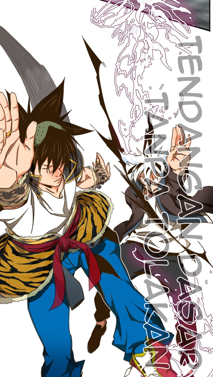 The God of High School Chap 446 - Next Chap 447