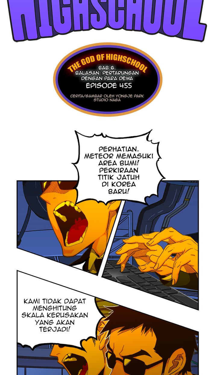 The God of High School Chap 455 - Next Chap 456
