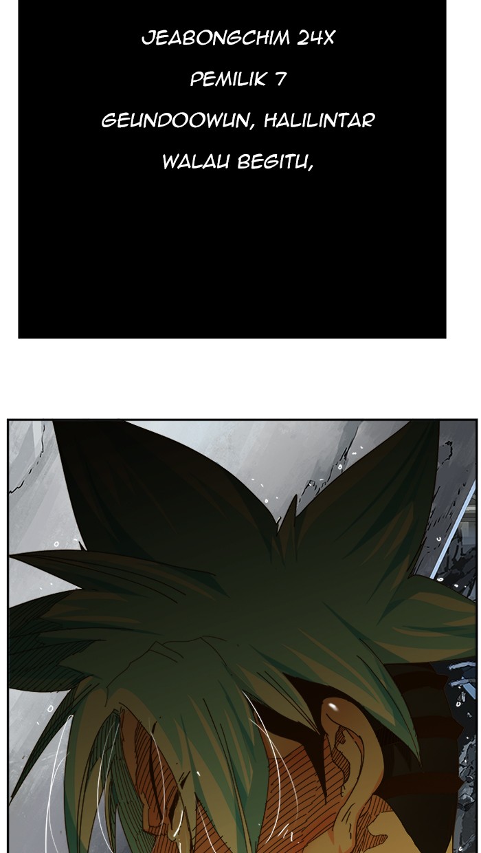 The God of High School Chap 450 - Next Chap 451