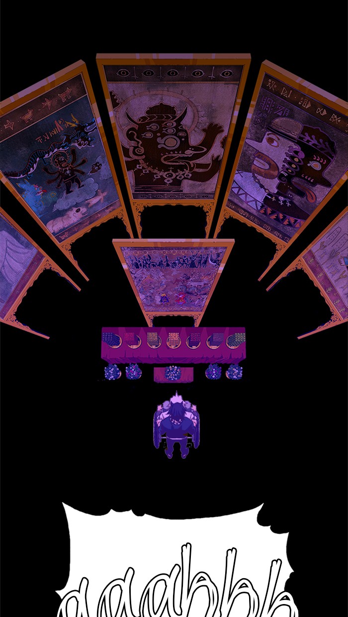 The God of High School Chap 451 - Next Chap 452