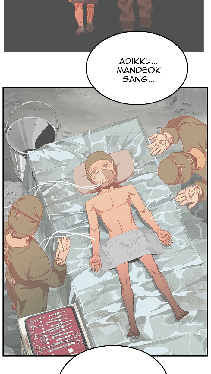 The God of High School Chap 465 - Next Chap 466