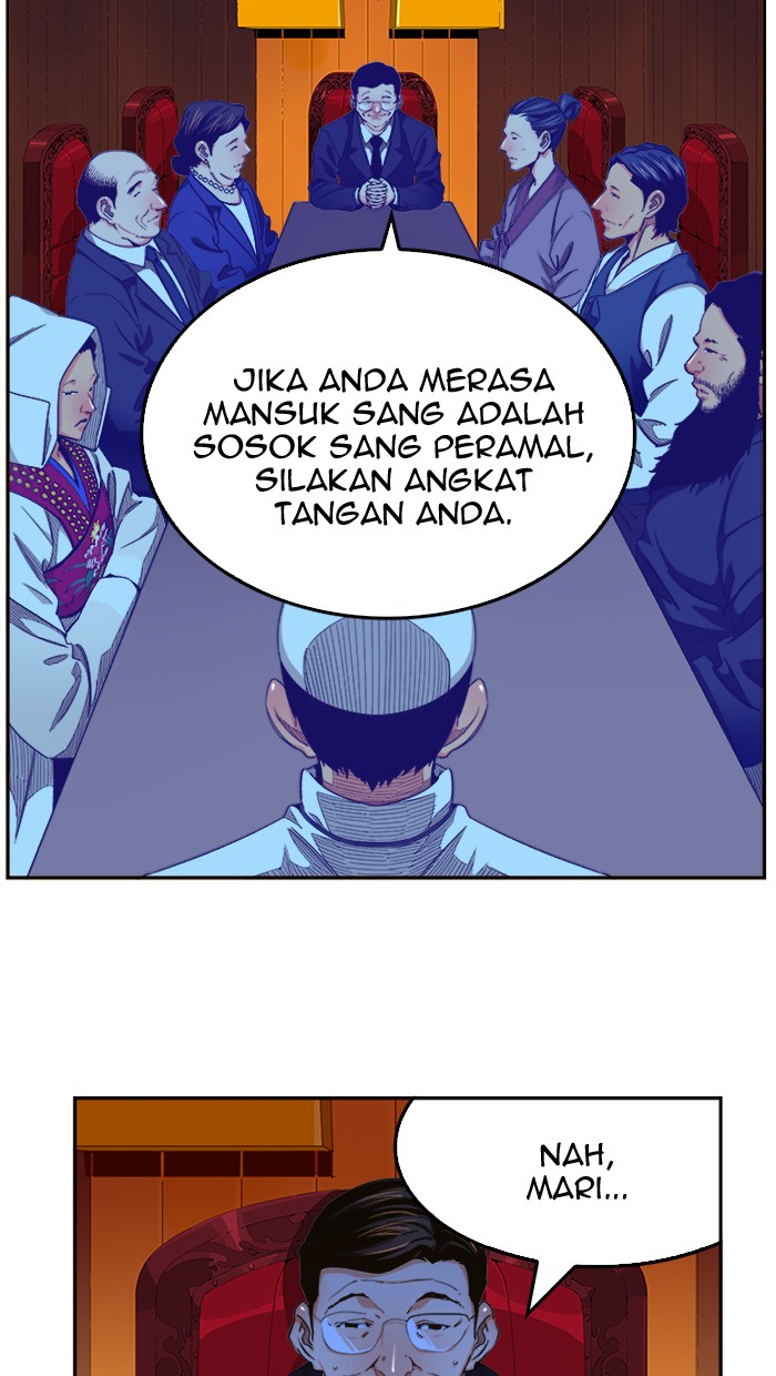 The God of High School Chap 465 - Next Chap 466