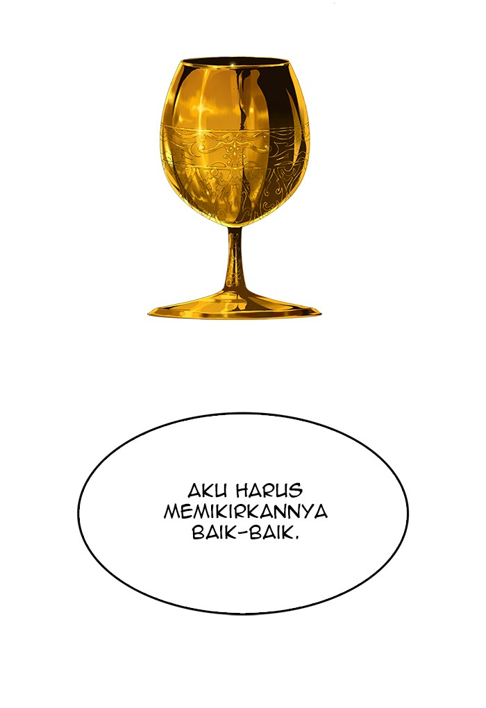 The God of High School Chap 486 - Next Chap 487