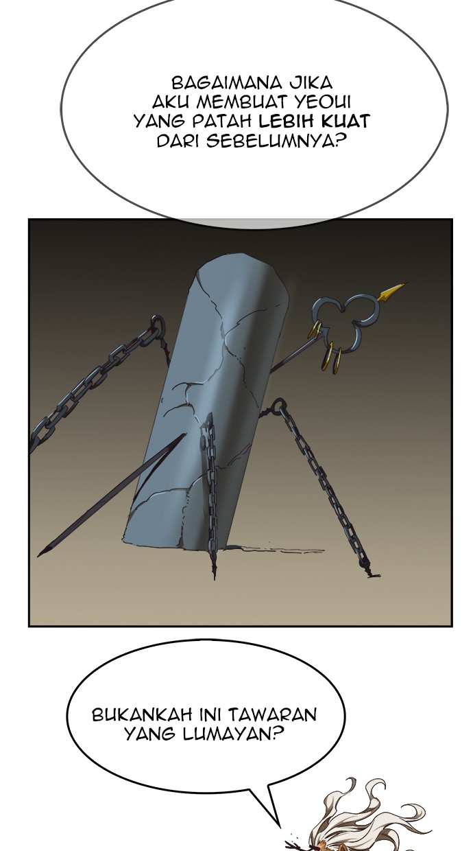 The God of High School Chap 489 - Next Chap 490