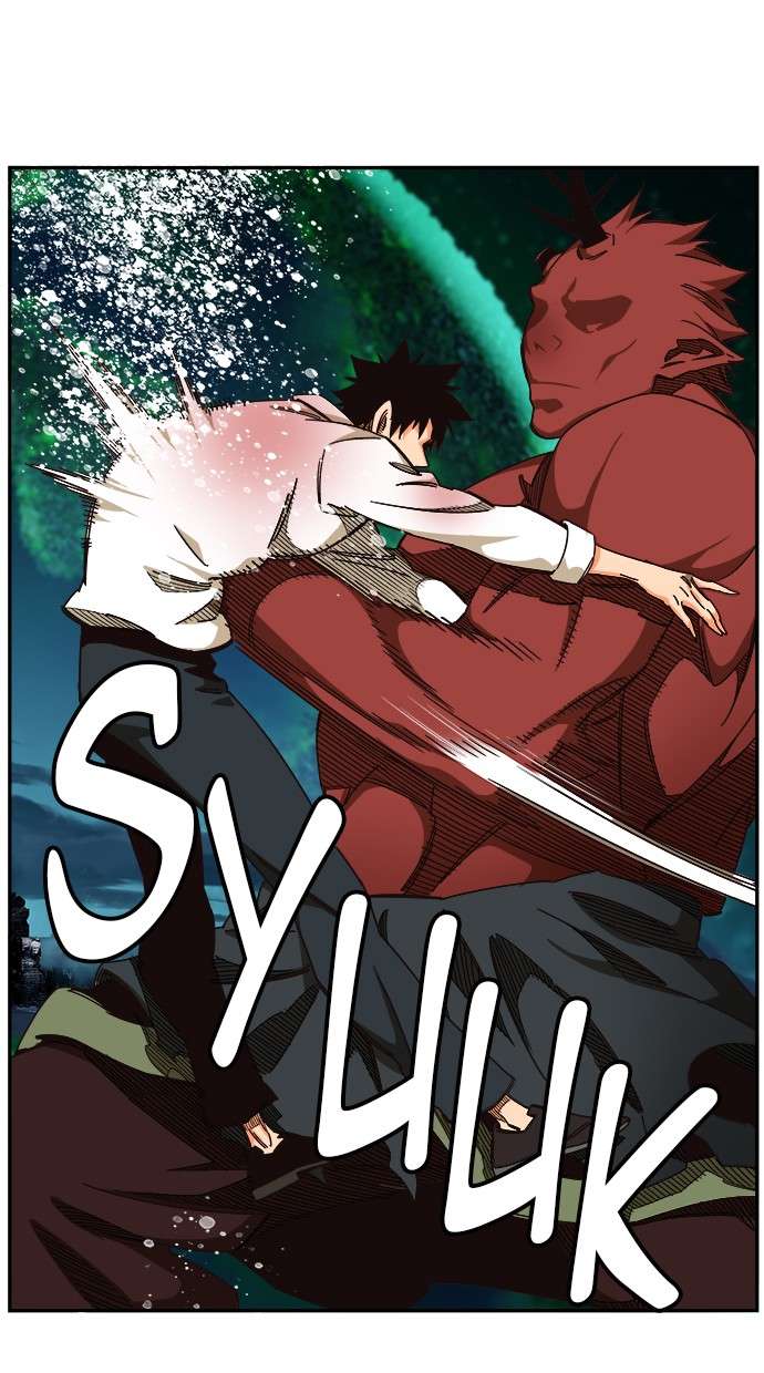 The God of High School Chap 515 - Next Chap 516