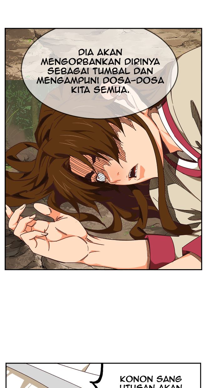 The God of High School Chap 518 - Next Chap 519