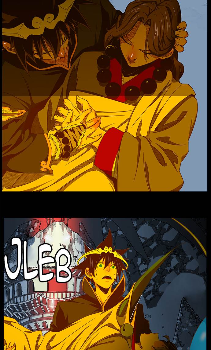 The God of High School Chap 525 - Next Chap 526