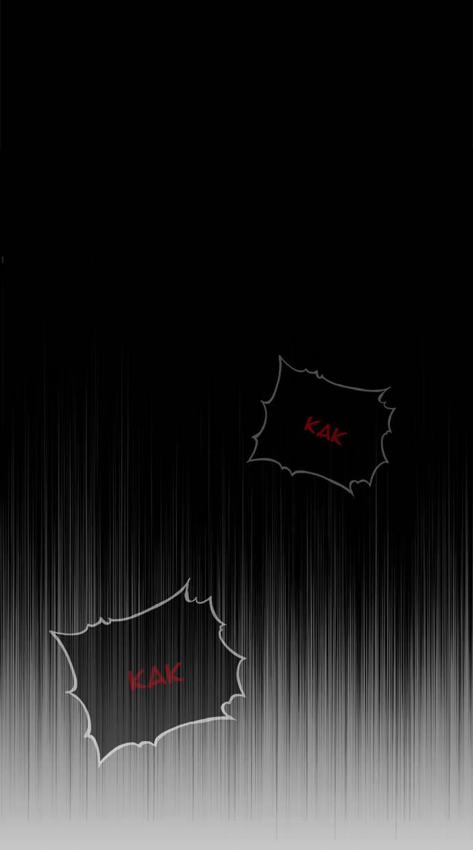 The God of High School Chap 525 - Next Chap 526