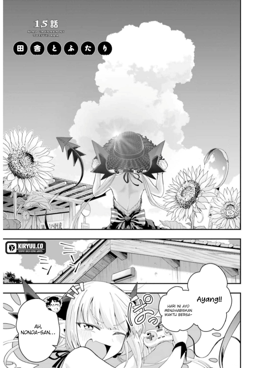 Maou ga Inaka ni Totsuidara Chap 15 - Next Chap 16