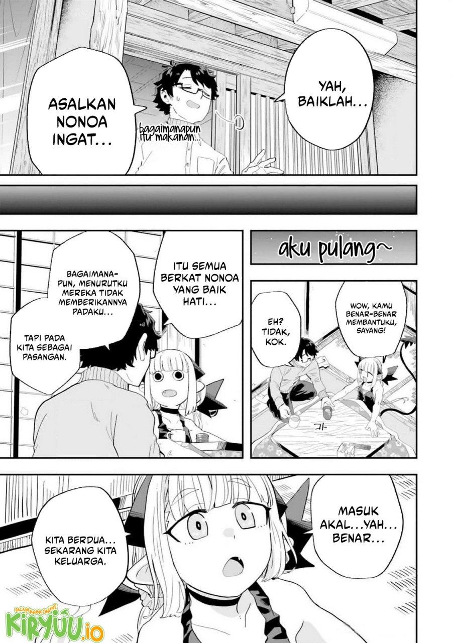 Maou ga Inaka ni Totsuidara Chap 24 - Next Chap 25