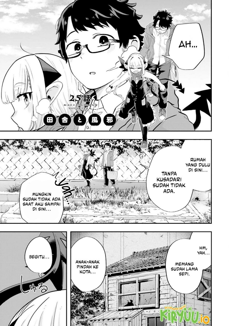 Maou ga Inaka ni Totsuidara Chap 25 - Next Chap 26