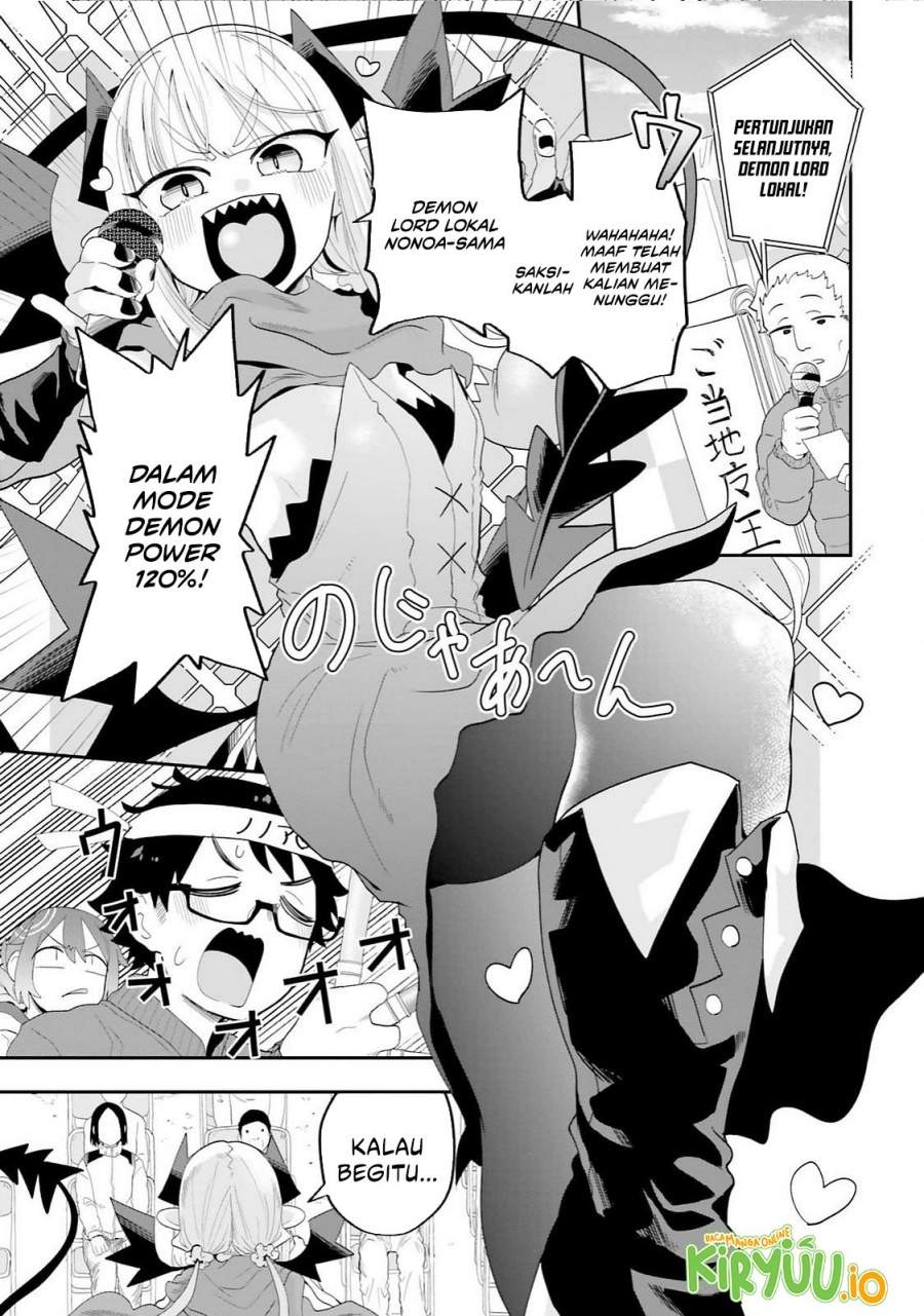 Maou ga Inaka ni Totsuidara Chap 30 - Next Chap 31