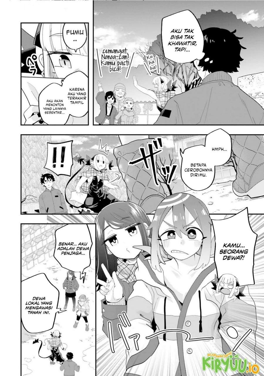 Maou ga Inaka ni Totsuidara Chap 30 - Next Chap 31