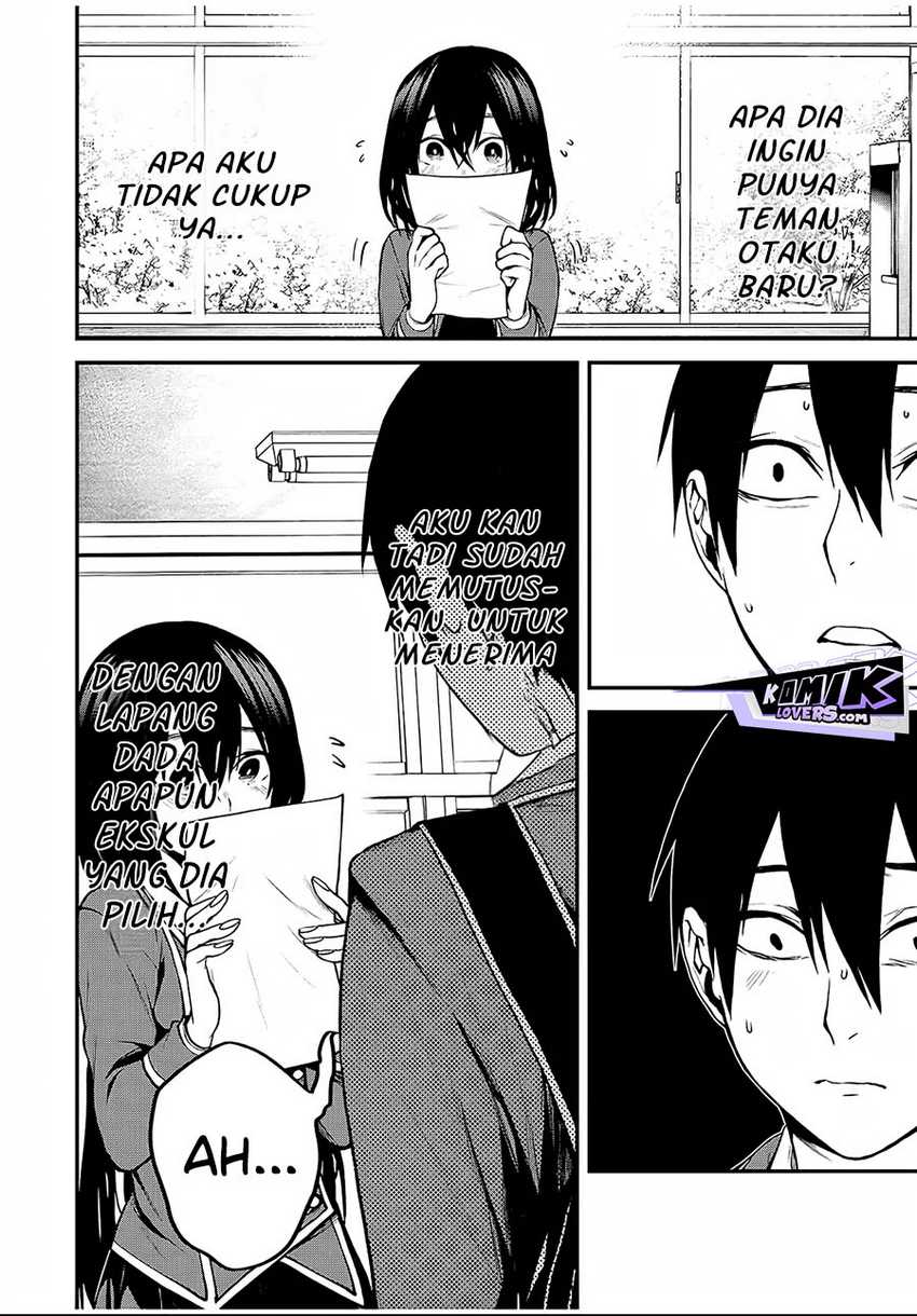 Tonari no Kurokawa-san Chap 4 - Next Chap 5