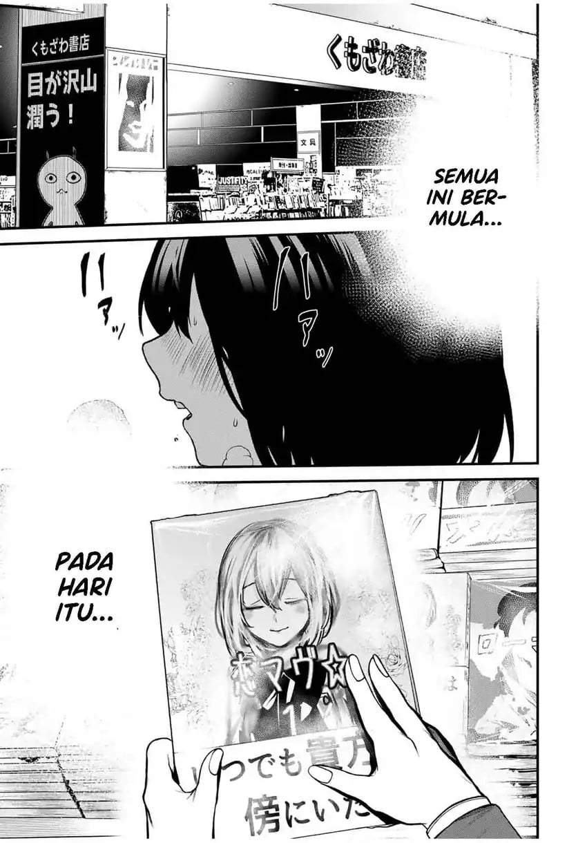 Tonari no Kurokawa-san Chap 13 - Next Chap 14