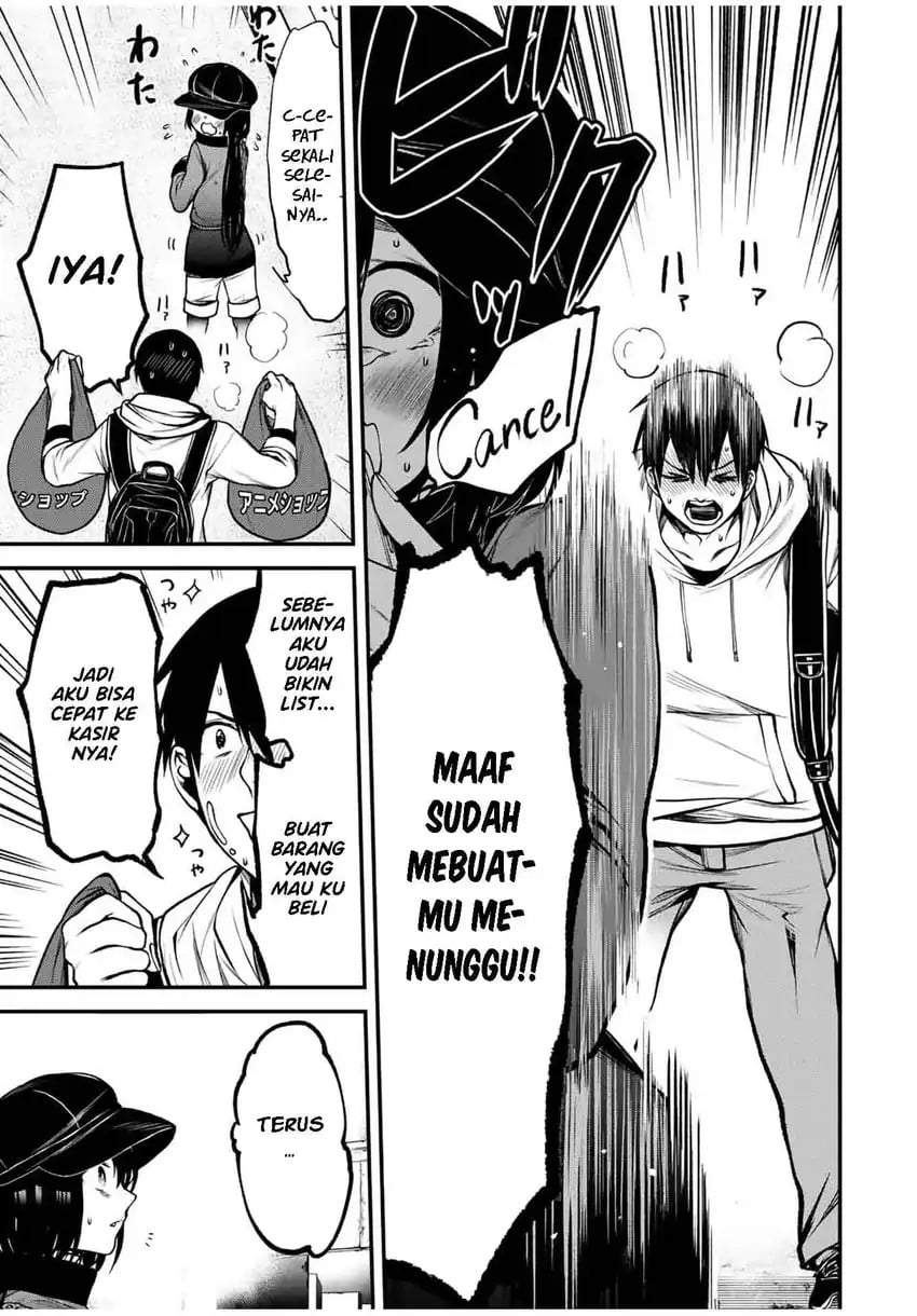 Tonari no Kurokawa-san Chap 13 - Next Chap 14